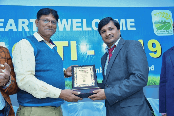 Award photo 2